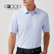 G2000 Men CVC Short Sleeve Formal Shirt Smart Fit 09145553