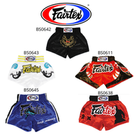 [Best Seller] Fairtex Boxing shorts BS0642 BS0643 BS0645 BS0611 BS0638