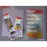 Pigeon Feeding Bottle + Pacifier