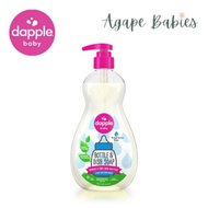 Dapple Baby Bottle & Dishwashing Liquid - Fragrance Free (500ml)