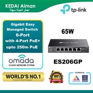 TP-LINK ES206GP Omada 6-Port Gigabit Easy Managed Switch with 4-Port PoE+
