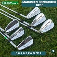 Maruman Conductor 8P88 Men's Iron Golf Set (6 clubs: 5, 6, 7, 8, 9, Pw Flex R)