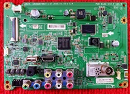 เมนบอร์ดทีวี LG สำหรับรุ่น 43LH511T  49LH511T พาสบอร์ด EAX66874809 / EAX66874807 อะไหล่แท้ของถอด พร้