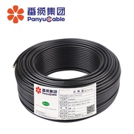 Multi-strand Wire2*1Power Cord Flexible Wire Square Core RVV Factory direct sales1National Standard 
