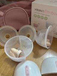Youha Embody wearable breast pump