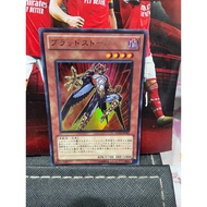 Card [JP] EXP3-JP001 - Battlestorm