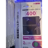 Nintendo DSi LL And Dsi XL Hori Screen Protector