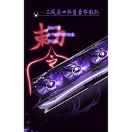 Yingtong RTX3060/3060TI Six Armors 12G Gaming Desktop Computer Game Live Independent Graphics Card