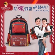 FX Creations X EVA-02 PRODUCTION MODEL AGS SCHOOL BAG (MEDIUM SIZE) Children's Backpack
