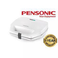 Pensonic Sandwich Toaster | PST-961