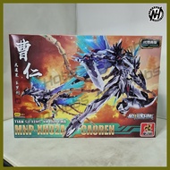 ✹ ♧ ▼ Motor Nuclear 1/100 Cao Ren Model Kit