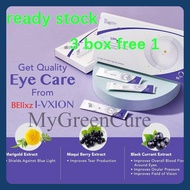 [buy 3 free 1]IVXIONN Eye Supplements 100% ORIGINAL Eye Nutrient Food Supplement body Detox pill det