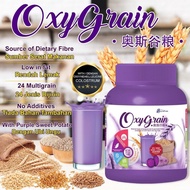 JH Nutrition Oxygrain