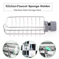 Kitchen Faucet Rack Stainless Steel Wash Basin Rack Nail Free 厨房水龙头置物架不锈钢沥水架水蓝洗碗盆可调节水槽整理架免打孔