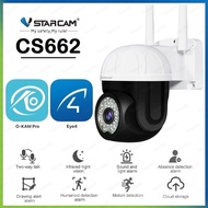 【VSTARCAM】CS662 SUPER HD 1296P 3.0MegaPixel H.264+ WiFi iP Camera กล้องวงจรปิดไร้สาย