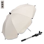 Stroller Sunshade Electric Car Sunshade Sunscreen Umbrella Stroller Umbrella Stand