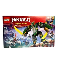 LEGO Ninjago Lloyd's Jet Mech 71845 Skill-Enhancing Building Blocks