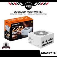 GIGABYTE Ultra Durable 850GM PG5 (WHITE) | 850W 80+ Gold Full Modular Power Supply
