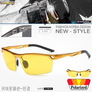 Polarized Sunglasses Fashion Model UV 8550 C-9 Yellow Lens Gold Sports Glasses Stainless Material (P