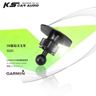 3G01 [3M Adhesive Bracket] Suitable For GARMIN Driving Recorder Dedicated GDR33 GDR35 GDR43 GDR45
