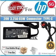 [SG] 65W ADAPTER 20V 3.25A FOR HP TYPE-C CHARGER ELITEBOOK X360 1030 G2 G3 Pavilion 10-n1xx x2 10-n0