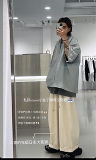 Taichung cam 日系大寬褲