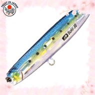 [from JAPAN] Major Craft Metal Jig Parasurf Live Bait Color JPSURF-35#81 Live Gold Sardine 35g #81 L