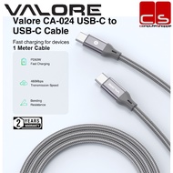 VALORE CA-024 (Valore PD60W USB-C to USB-C Cable (1m)