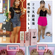 【Latest Quality】【100% original imported from South Korea】 Flash Slim Legend Slimming Capsules/Pills Weight Loss Detox