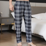 Men's long sleep pants Men's long sleep pants Men's long sleep pants Men's long sleep pants Summer L