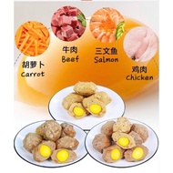 PROMO Dog treats dog snack Pet Snack / Pet treats / Energy bomb /Pet snack egg / 40g vitamin boost h