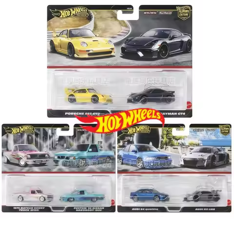 Genuine Hot Wheels Dual Car Set Porsche Nissan Audi Rx7 Iron Sole Rubber Tire Car Culture Hbl96 Coll