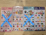[日本直送]Miffy 立體貼紙 Bonbon Drop Dick Bruna Stickers