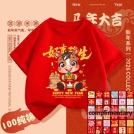 2026 Year of the Horse Family 100% Cotton Short Sleeve T-shirt Red Loose Round Neck T-shirt for Girl