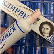 Russian scar cream KJINP BNH