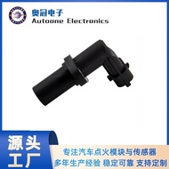 Penderia Aci Engkol 39180-03000, 9024020027 Sesuai untuk Penghantaran Terus Kilang Hyundai Kia