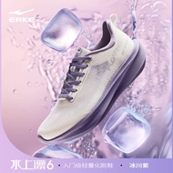 รองเท้าวิ่งผู้หญิง Erke Water Walking 6 Star Running Shoes รองเท้ากีฬาแบบสวมสบาย รองเท้าวิ่งน้ำหนักเ