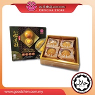 DURIAN LAVA PIE /PAI LAVA DURIAN /流心榴莲酥 (4PCS)