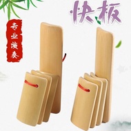 Children Allegro Castanets Four Small Allegro Exercise Baby Performance Introduction Beginner Allegr