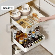 GSLIFE Slide Rails Kitchen Cabinet Pull Out Basket Spice Rack Multifunctional Pull Basket Snack Box