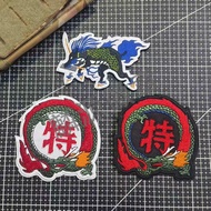 Produk Laris Disyorkan Lencana Peringatan Chef Afei Khas dari China Xiaodangjia, Lencana Lengan, Pel