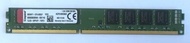 Memory/RAM Kingston VLP 8GB x1 DDR3-1600 PC3-12800 KCP316ND8/8 DIMM Desktop 240p