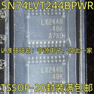 5 Piece SN74T244BPWR LX244B TSSOP-20 chip IC