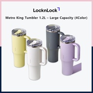 LocknLock Metro King Tumbler 1.2L – Large Capacity (4Color)