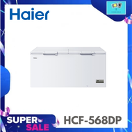 HAIER ตู้แช่แข็งฝาทึบ 2ระบบ ขนาด18.3Q รุ่น HCF-568DP