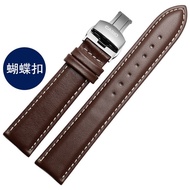 手表带 Genuine original Casio leather watch strap for EFV-540/MTP-1375/1374/EFR-303L swordfish bracelet