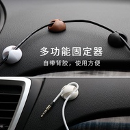 Car Fixing Cable Clip Car Cable Buckle Data Cable Organizer Cable Harness Clip Cable Fixing Clip