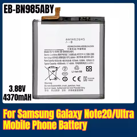 EB-BN985ABY 3.88V 4370mAH Mobile Phone Battery for Samsung Galaxy Note20/Ultra