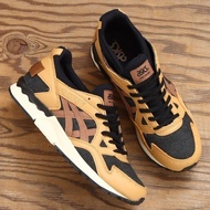 Asics Gel-Lyte V 5 Modern Patchwork "Caravan/Black" Original BNIBWT