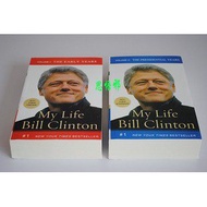 My Life Bill Clinton (Volume 1 & 2) - Book